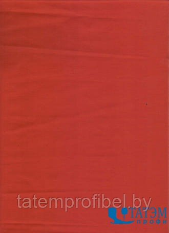 Ткань Тиси 120 г/м2, цв. кирпичный, арт. №21, шир. 1,50 м - фото 1 - id-p222374648