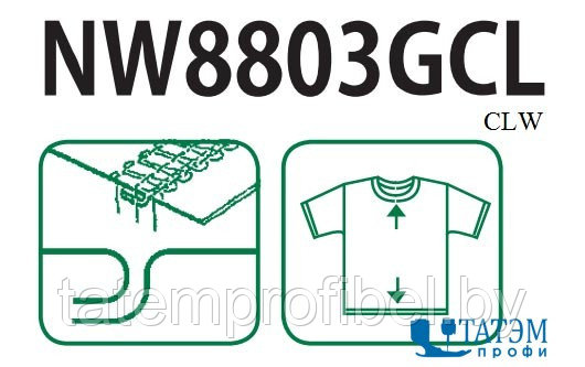 Плоскошовная машина Kansai Special NW-8803GD (GF, DW, CLW) (комплект) - фото 8 - id-p222376417