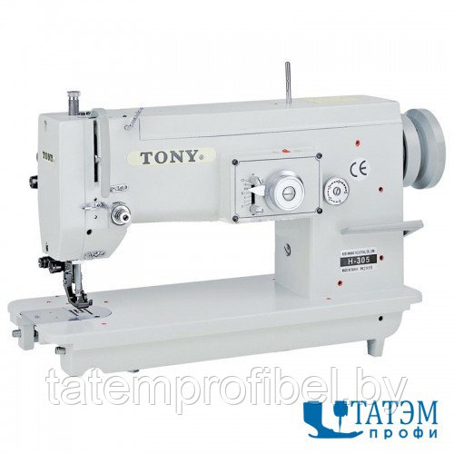 Швейная промышленная машина зигзаг TONY H-301-3 (комплект) - фото 1 - id-p222377201