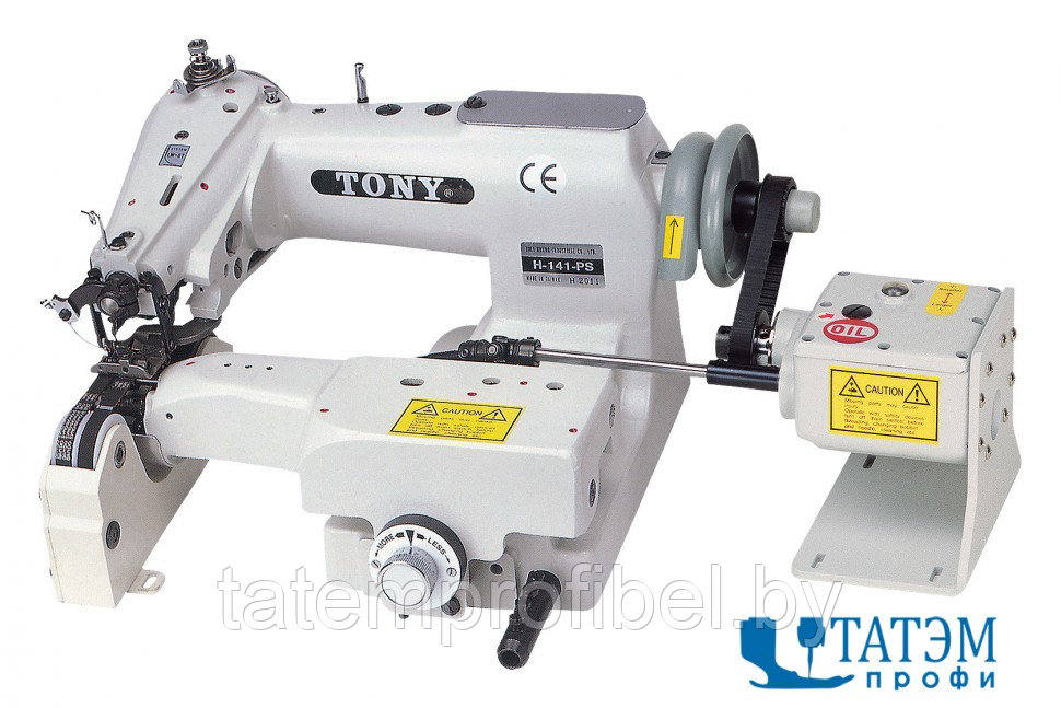 Подшивочная швейная машина TONY H-142-LPS (Тайвань) (комплект) - фото 1 - id-p222377203