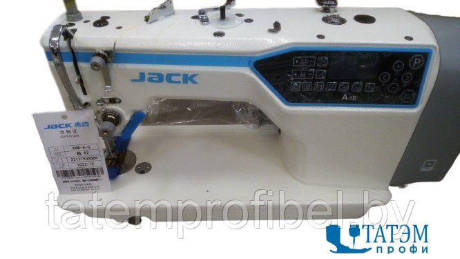 Промышленная швейная машина Jack JK-A4B-A-CH-7 (комплект)