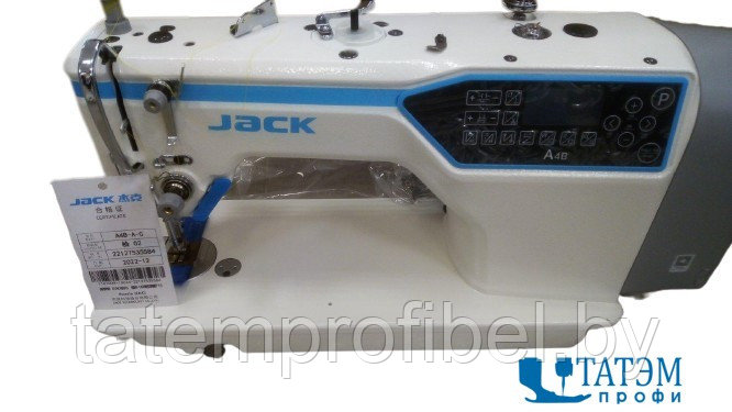 Промышленная швейная машина Jack JK-A4B-A-C-7 (комплект) - фото 1 - id-p222375523