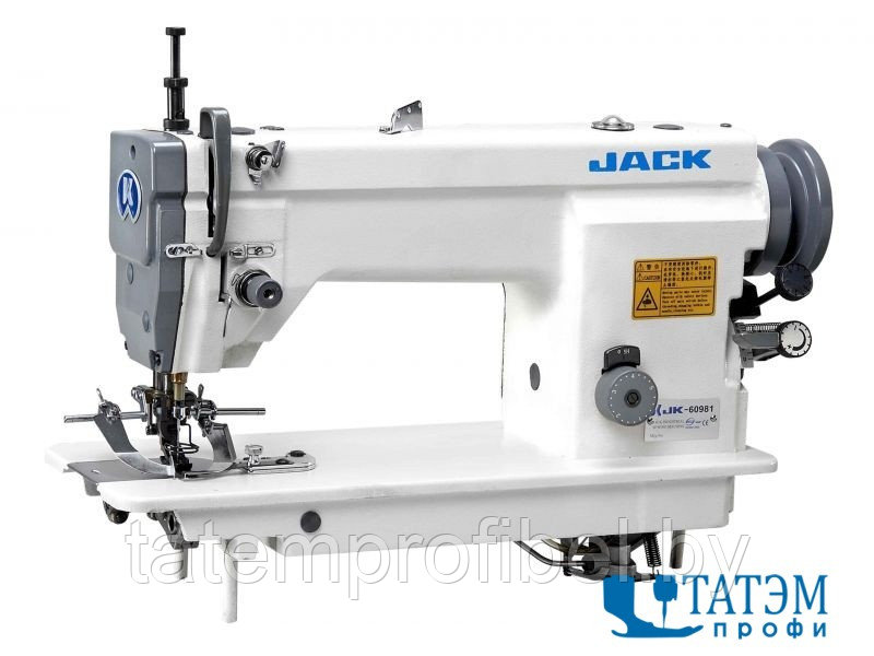 Промышленная швейная машина Jack JK-60981 (комплект)