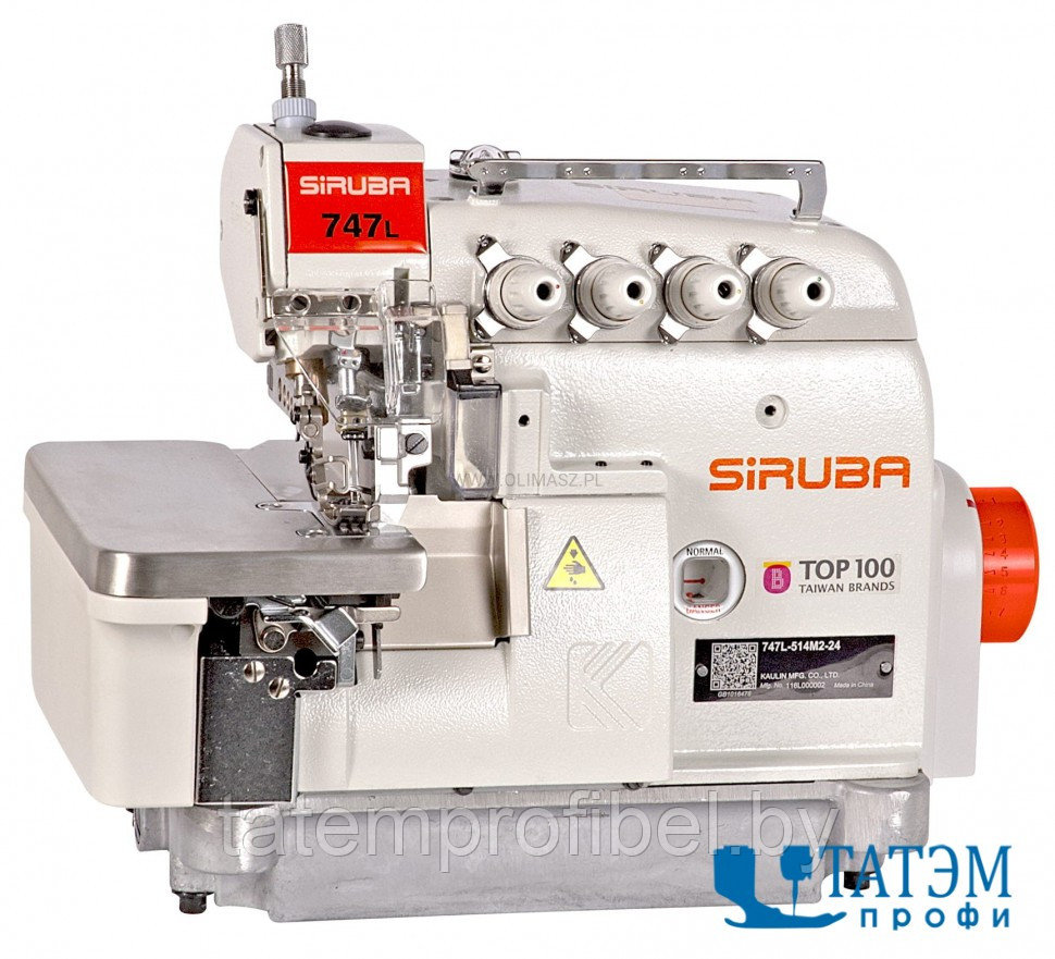4-х ниточный оверлок Siruba 747L-514M7-24/DKLU (комплект)