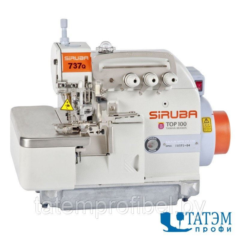 3-х ниточный оверлок Siruba 737L-504M2-04/DKLU (комплект)