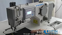Промышленная швейная машина строчки зиг-заг PROFI GC8280-DN (комплект)