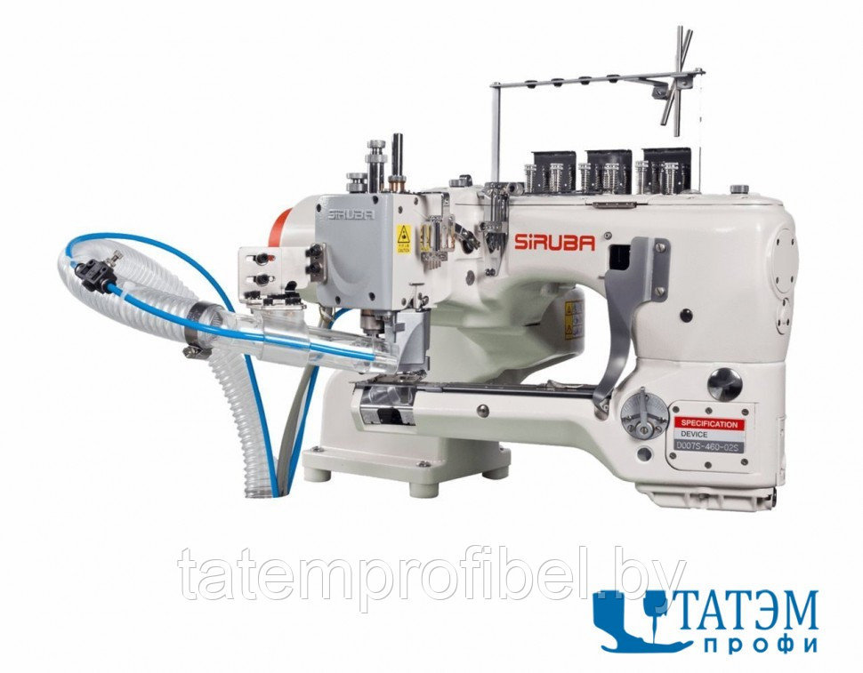 Плоскошовная швейная машина Siruba D007S–460–02R-ET/AW1 (комплект)