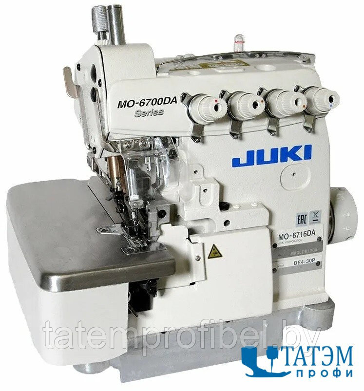 Juki MO6716DA-DE6-307 5-ти ниточный оверлок (комплект с утопл столом)