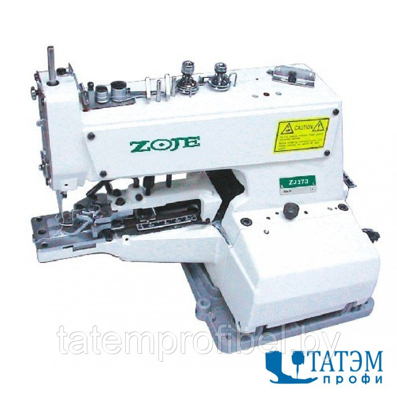 Пуговичная швейная машина Zoje ZJ373 (комплект)