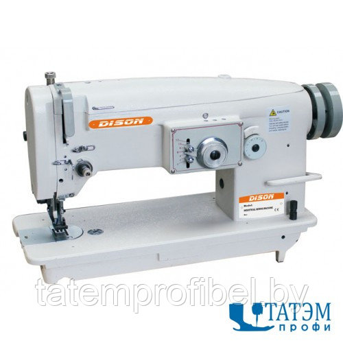 Dison DS-2153 промышленная швейная машина строчки зиг-заг (комплект)