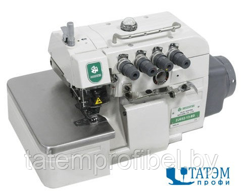 5-ти ниточный оверлок Zoje ZJ632-38-BD (комплект)
