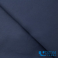 Ткань Гефест-450, шир. 1,5 м, темно синий
