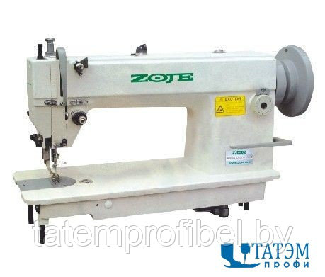 Промышленная швейная машина Zoje ZJ0302 (комплект) - фото 1 - id-p222378776