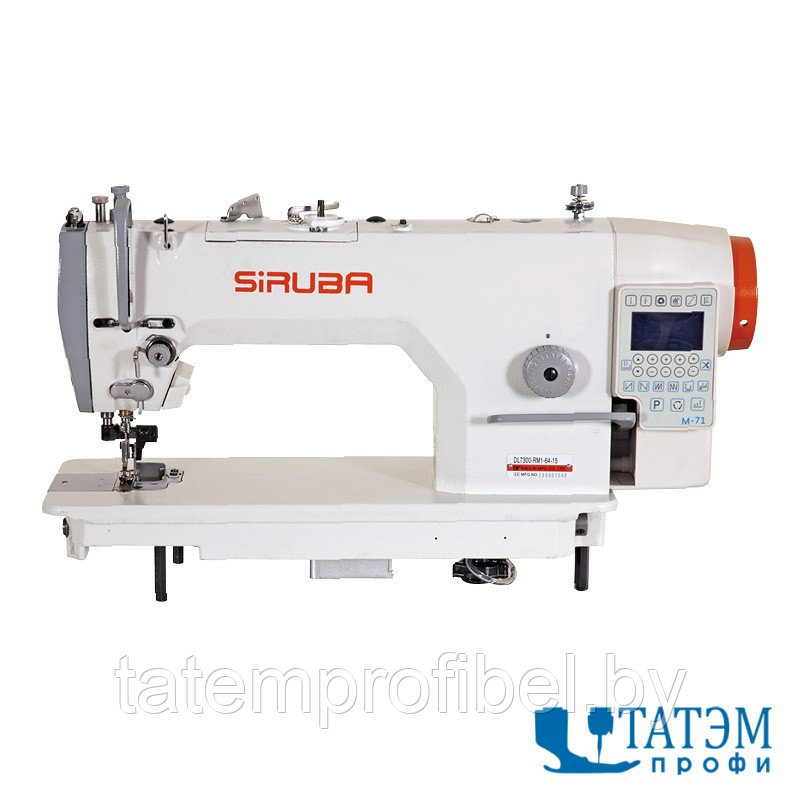 Промышленная швейная машина Siruba DL7300-RM1-48-16Q (комплект)