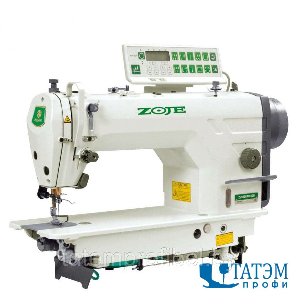 Промышленная швейная машина Zoje ZJ9701-5-D3/PF (комплект)