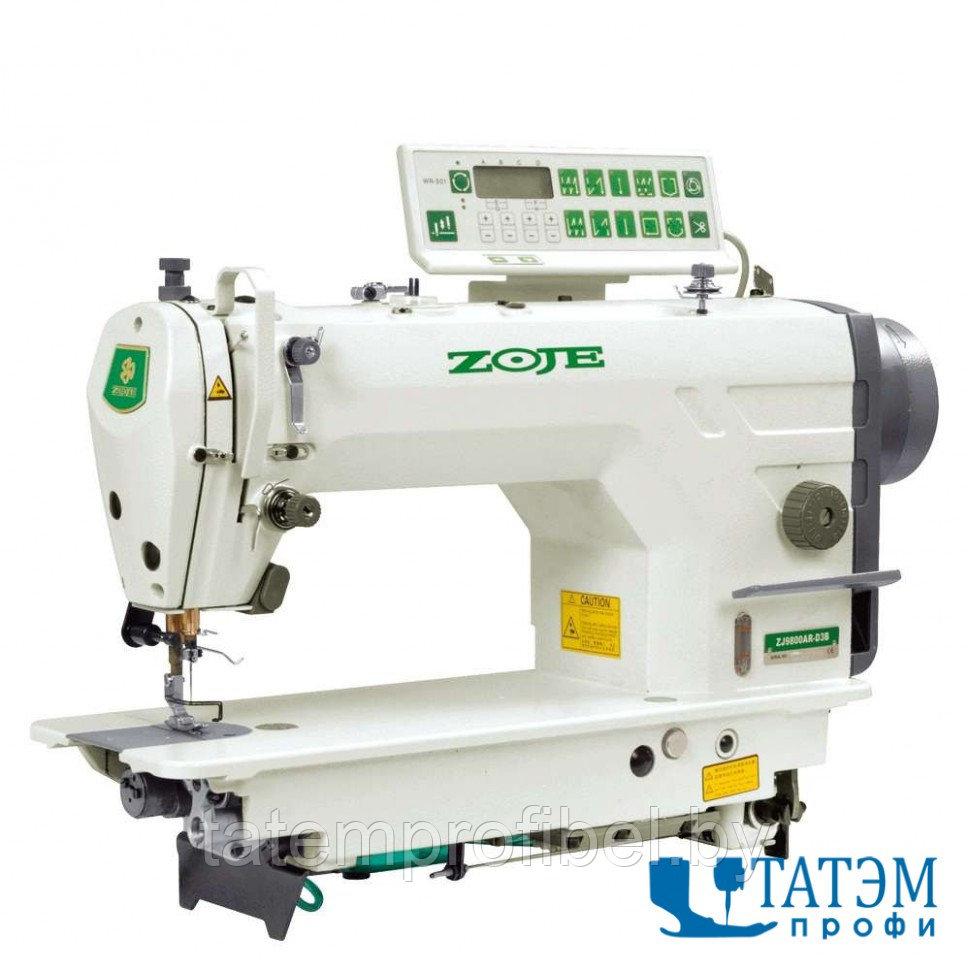 Промышленная швейная машина Zoje ZJ9701R-5-D3/PF (комплект) - фото 1 - id-p222378780