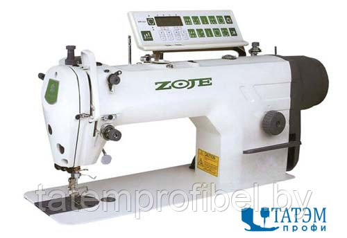 Промышленная швейная машина Zoje ZJ9701R-D3/PF (комплект)