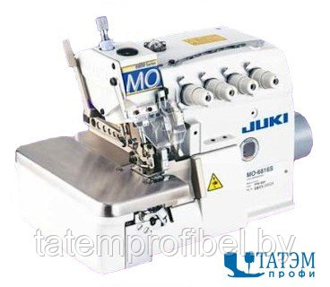 6-ти ниточный оверлок JUKI MO6843S-1D6-40H (комплект)