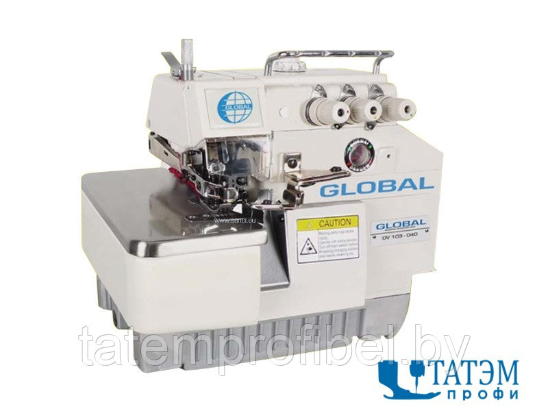 5-ти ниточный оверлок Global OV 105-350 (комплект)