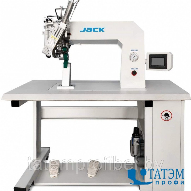 Машина для герметизации швов JACK JK-6200 (комплект)