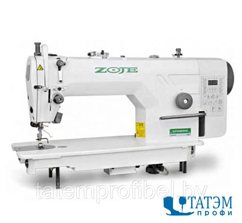 Промышленная швейная машина ZOJE ZJ9703BR-D4J/02 (комплект)
