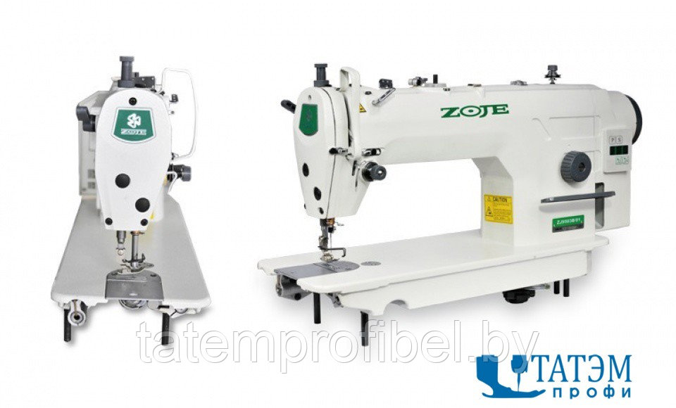Промышленная швейная машина Zoje ZJ9513G-5/02 (комплект) - фото 2 - id-p222377402