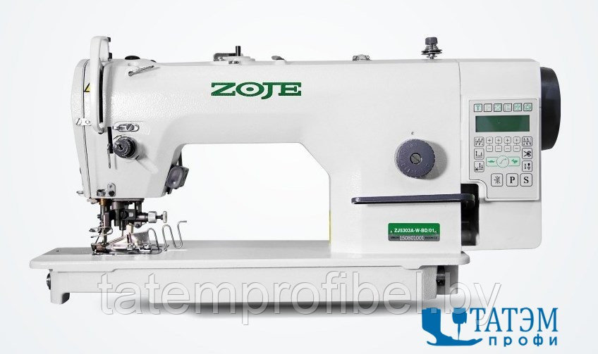 Промышленная швейная машина ZOJE ZJ5303A-W-BD-B (комплект)