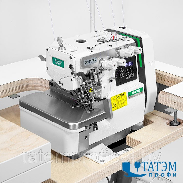 5-ти ниточный оверлок Zoje B9500-70/02 (комплект с утопл немецким столом)