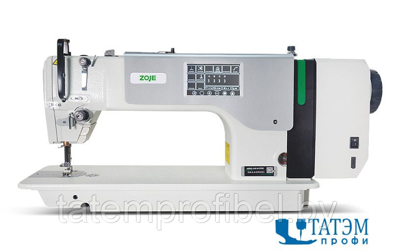 ZOJE A9200L-D4S-W-CP/02 Промышленная швейная машина (комплект)