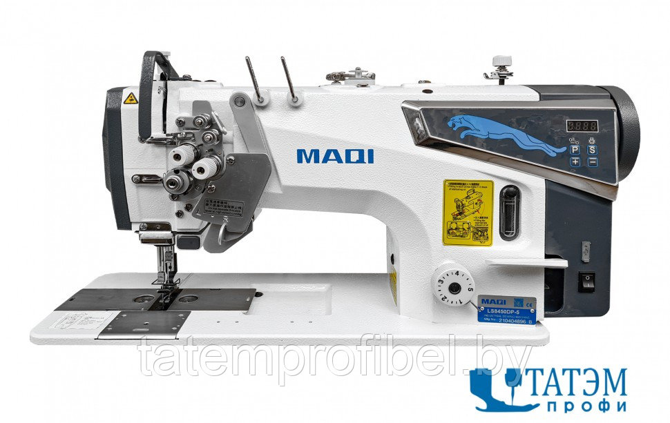 Двухигольная промышленная швейная машина Maqi LS-8450DP-5 (комплект) - фото 1 - id-p222376075