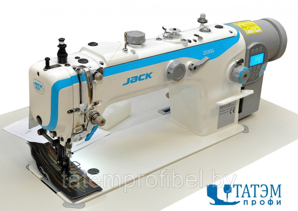 Промышленная швейная машина JACK JK-2030GHC-4Q (комплект) - фото 1 - id-p222376784