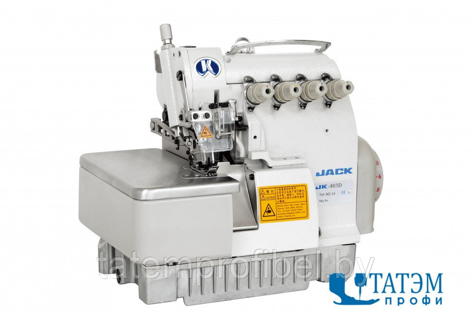 4-х ниточный оверлок JACK JK-798TDI-4-514-A04/435 (комплект)