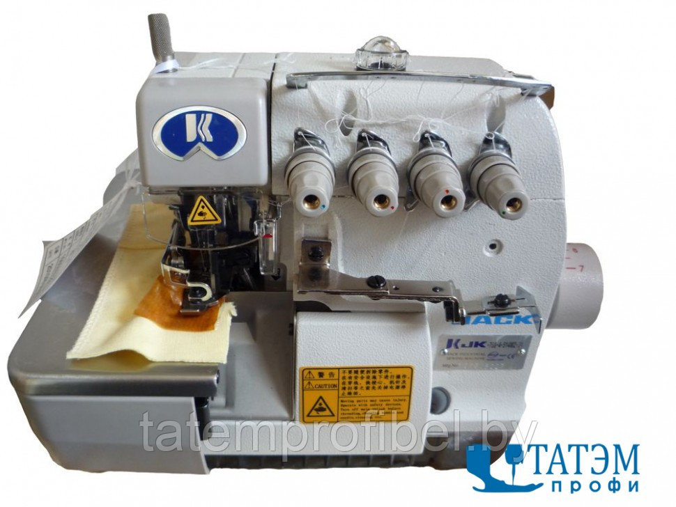 4-х ниточный оверлок JACK JK-804-M5-23/BK (комплект)