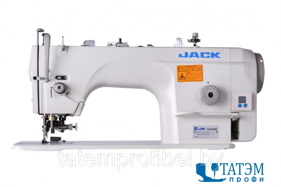 Промышленная швейная машина JACK JK-5558G (комплект)