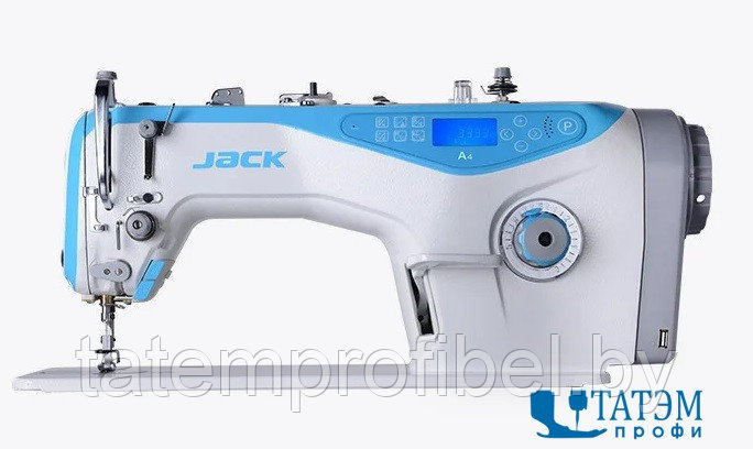 Промышленная швейная машина JACK JK-A4-7 (комплект) - фото 1 - id-p222376878