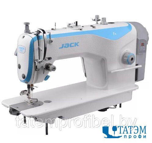 Промышленная швейная машина JACK JK-F4-7 (комплект)