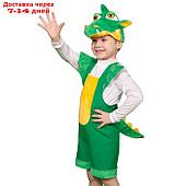 Костюм "Дракончик зелёный", плюш: шапочка, полукомбинезон, 3-6 лет, рост 92-122 см