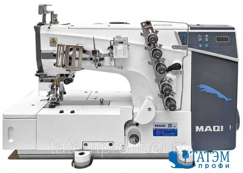 Плоскошовная швейная машина Maqi W1-02BB/5.6(6,4) (комплект) - фото 1 - id-p222376188