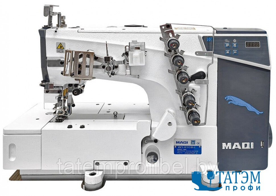 Плоскошовная швейная машина Maqi W1-01CB/5.6(6,4) (комплект)