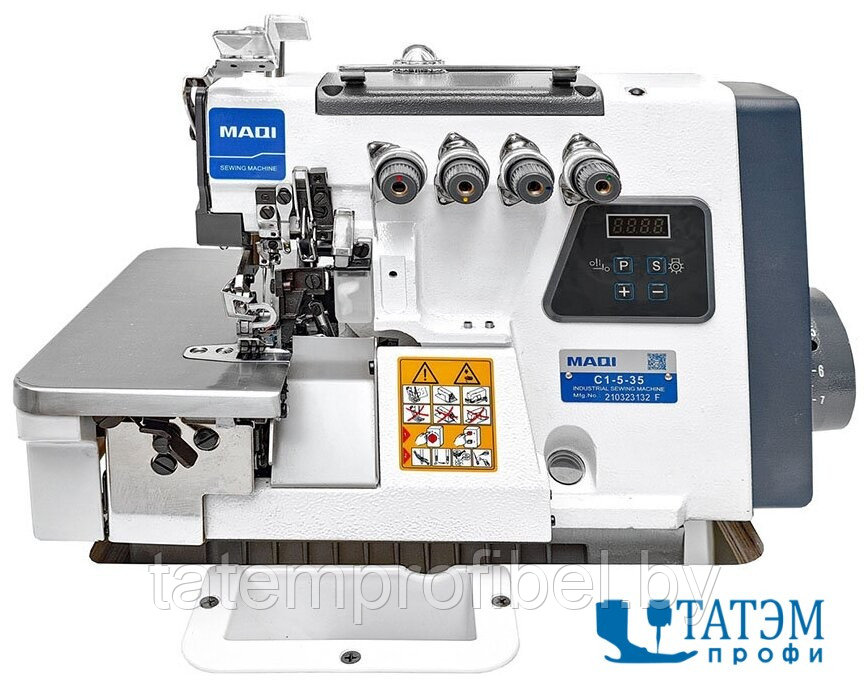 5-ти ниточный оверлок Maqi C1-5-35 (комплект)