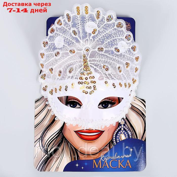 Карнавальная маска "Бразилия", цвета МИКС - фото 1 - id-p222360566