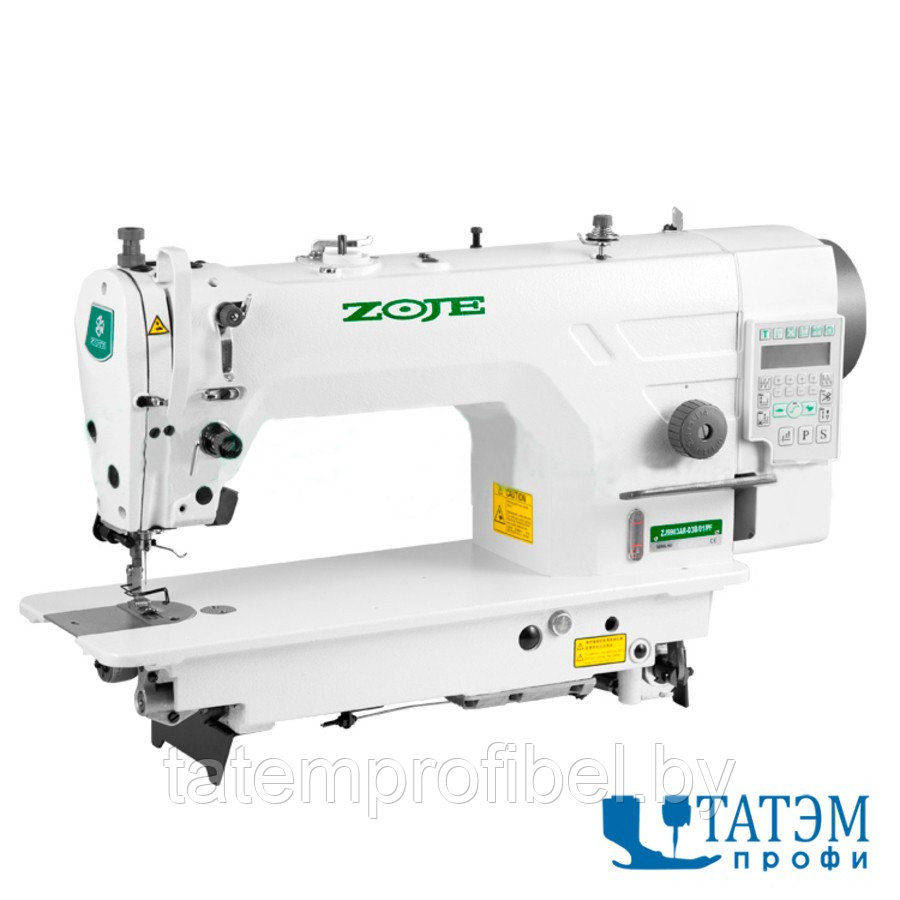 Промышленная швейная машина ZOJE ZJ9903AR-D3B-02-PF (комплект) - фото 1 - id-p222376933