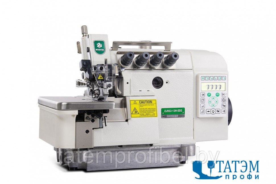 5-ти ниточный оверлок ZOJE ZJ933E-86-ED2/02 (комплект)