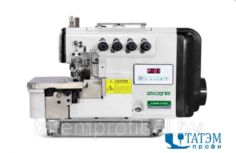 3-х ниточный оверлок ZOJE ZJ900E-17/02 (комплект)