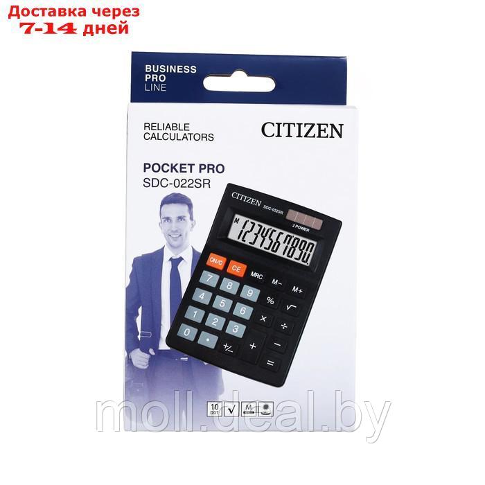 Калькулятор настольный, 10 разрядов, Citizen SDC-022SR, двойное питание, 88 х 127 х 23 мм, черный - фото 9 - id-p222361408