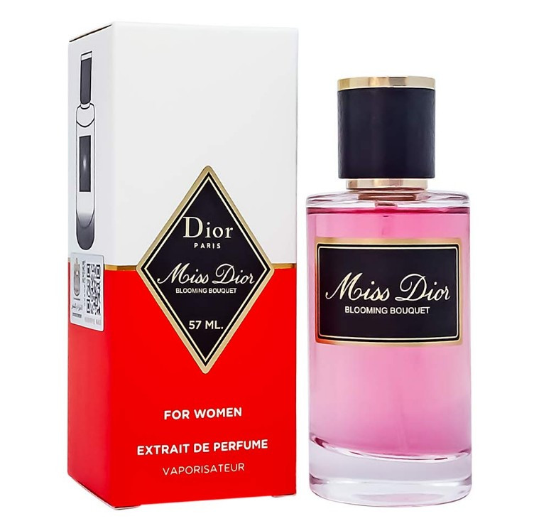 Парфюм Miss Dior Cherie Blooming Bouquet / edp 57ml - фото 1 - id-p182982146