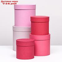 Набор коробок 5в1 "Розовая палитра", 23 х 23см - 15 х 15см