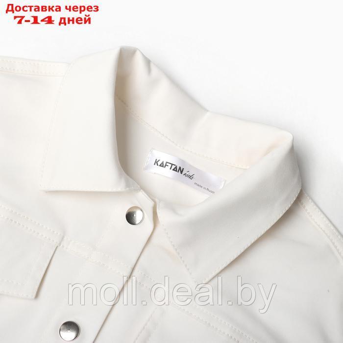 Рубашка верхняя укор. детская KAFTAN р. 34 (122-128 см), молочный - фото 2 - id-p222365969
