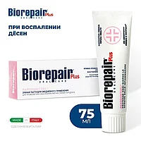 Biorepair Plus Paradontgel Для воспаленных десен 75 мл Зубная паста для ежедневного применения