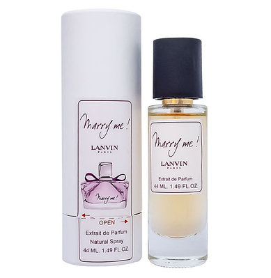 Парфюм Lanvin Marry Me / extrait 44ml